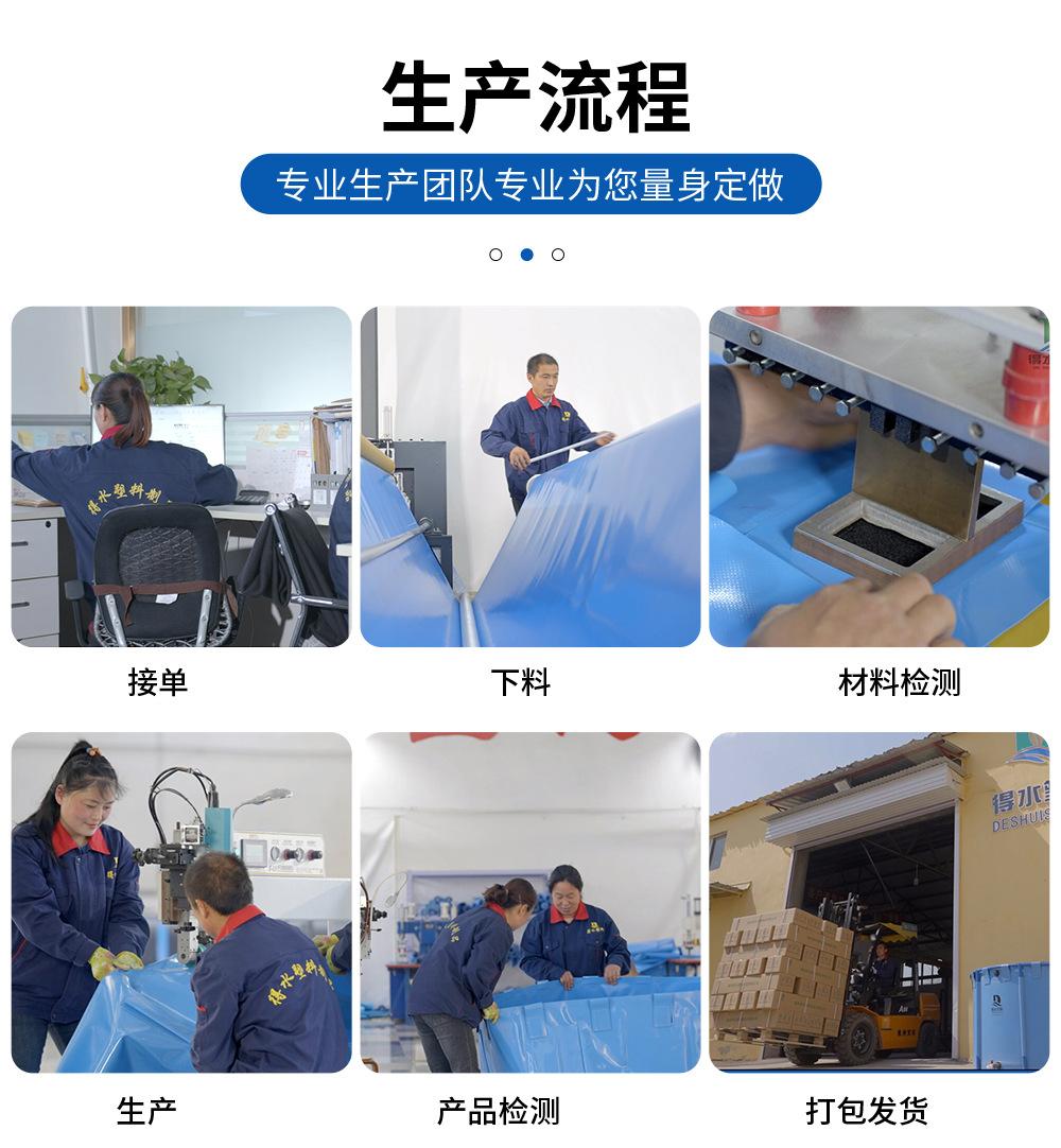 1688详情页版本2_24.jpg
