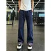 Pantalones casuales versátiles de corte recto estilo americano para hombre, nuevos de verano vintage modernos de alta calle color block holgados de pierna recta acampanados