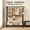 Perchero independiente para dormitorio, móvil, estante de almacenamiento interior multifuncional para ropa, sombreros y accesorios