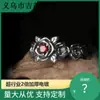 Anillos de Plata Tailandesa Personalizados para Hombres y Mujeres, Joyería de Plata Rosa para Parejas, Diseño de Nicho Gótico Europeo y Americano