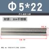 M2M3M4M5 Acero Inoxidable 304 Pasador Cilíndrico Pasador de Posicionamiento 8-10-12-14-16-20-28-30mm
