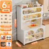 Prateleira de cozinha multifuncional, aparador de múltiplos andares autônomo com portas duplas, armário de armazenamento para micro-ondas, novo modelo prático