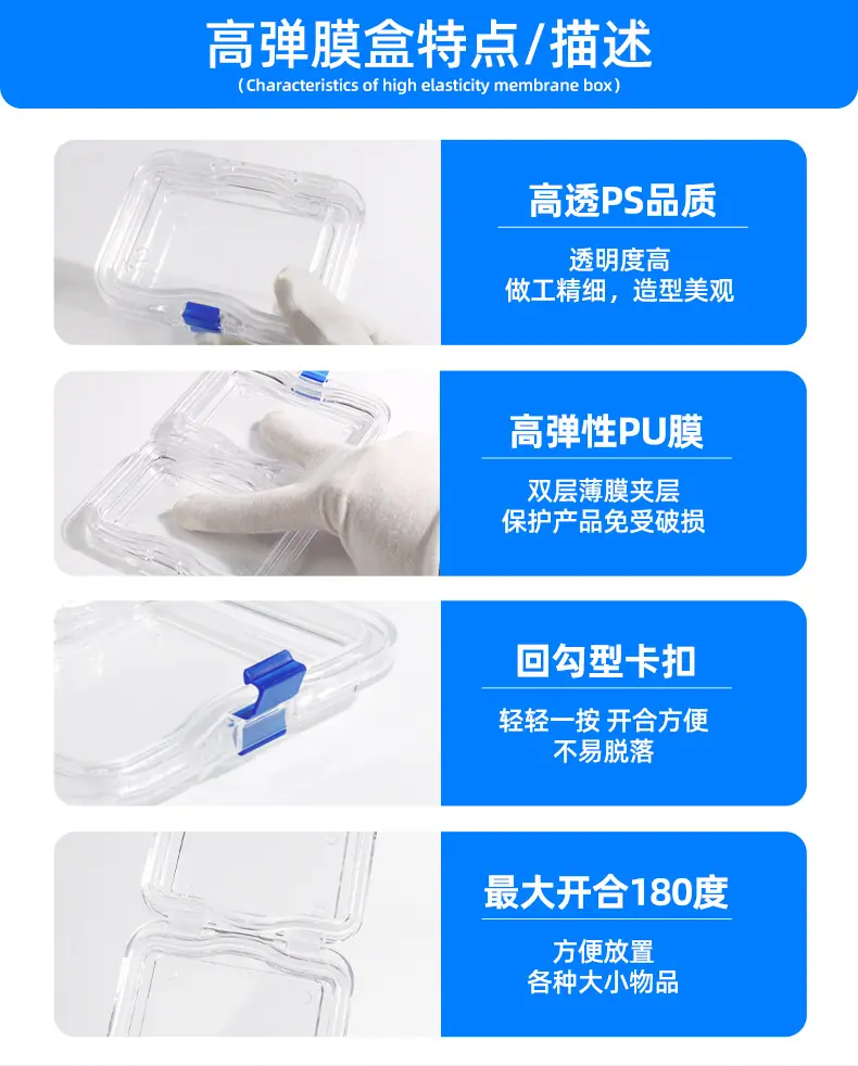 详情页15_01