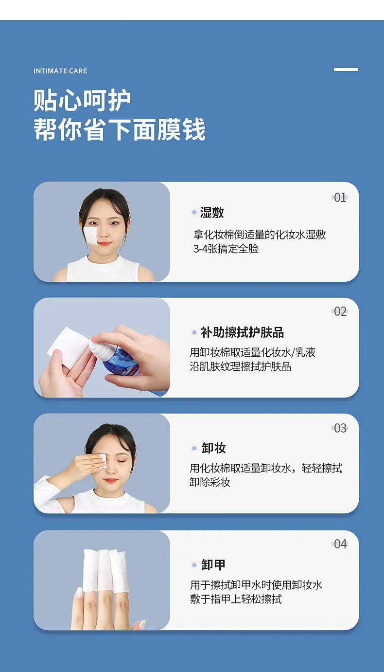 详情-04