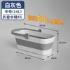 Cubo para trapeador plegable, cubo rectangular para trapear pisos, lavado de autos y limpieza de pisos, cubo de agua, cubo exprimidor, cubo individual, cubeta de drenaje