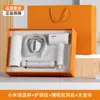 Presentes Empresariais para o Festival do Meio Outono: Conjunto de Copos Térmicos Xiaomi para Líderes e Colegas, Adequado para Reuniões Anuais da Empresa, Pode Ser Personalizado com o Logo da Empresa