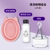 Set Limpiador de Brochas de Maquillaje, Limpiador de Esponjas de Belleza, Exfoliante de Silicona Plegable, Venta al por Mayor y al Detalle, Herramienta de Belleza Esencial, Borla de Polvo
