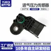 Sensor de Presión de Admisión Spot 45962121F 0281006330 68211211Aa Transmisión Automotriz