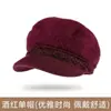 Sombrero de Lana de Conejo para Mujer Otoño e Invierno con Felpa Cálida para Personas de Mediana Edad y Mayores Protección Auditiva Protección contra el Frío Tejido Grueso para Exteriores