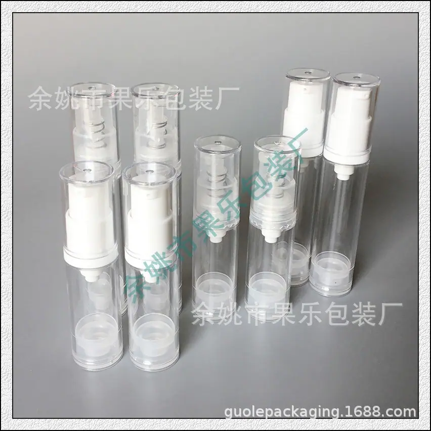 5ml 10ml真空瓶 (19).jpg