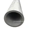 Tubo de Aço Inoxidável 316 Soldado Oco 317L 316Ti Corte a Laser Tubo Redondo de Aço Inoxidável Industrial