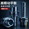 Soporte de herramienta CNC HSK63A centro de mecanizado CNC de alta precisión portabrocas portaherramientas dinámicamente equilibrado ER162025 acero inoxidable