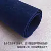Tela de Fieltro No Tejido Seleccionada Cuidadosamente para Decoración del Hogar Hecha a Mano con DIY, Venta Directa del Fabricante, Admite Pedidos Pequeños