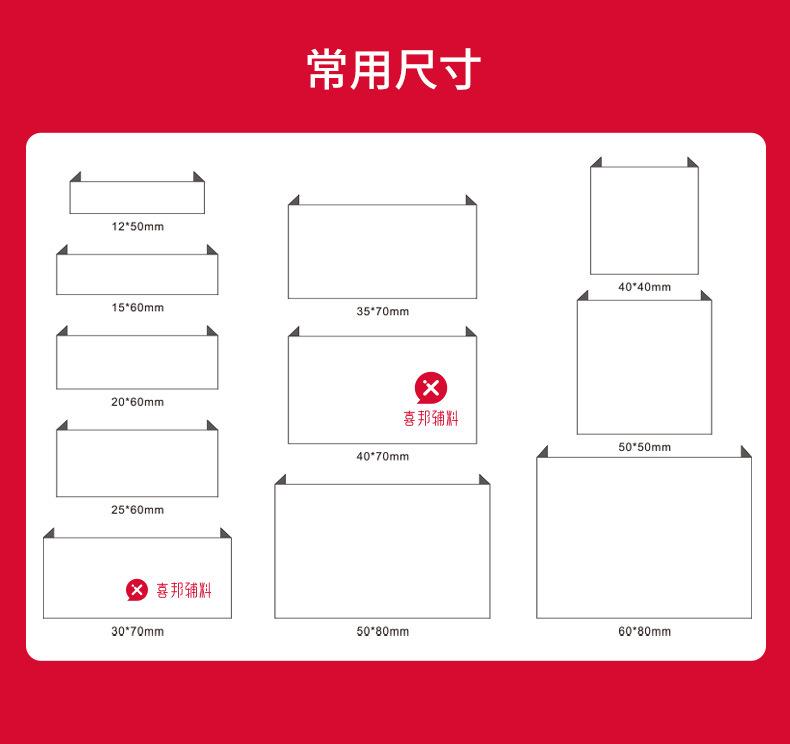 木梭机详情_21.jpg