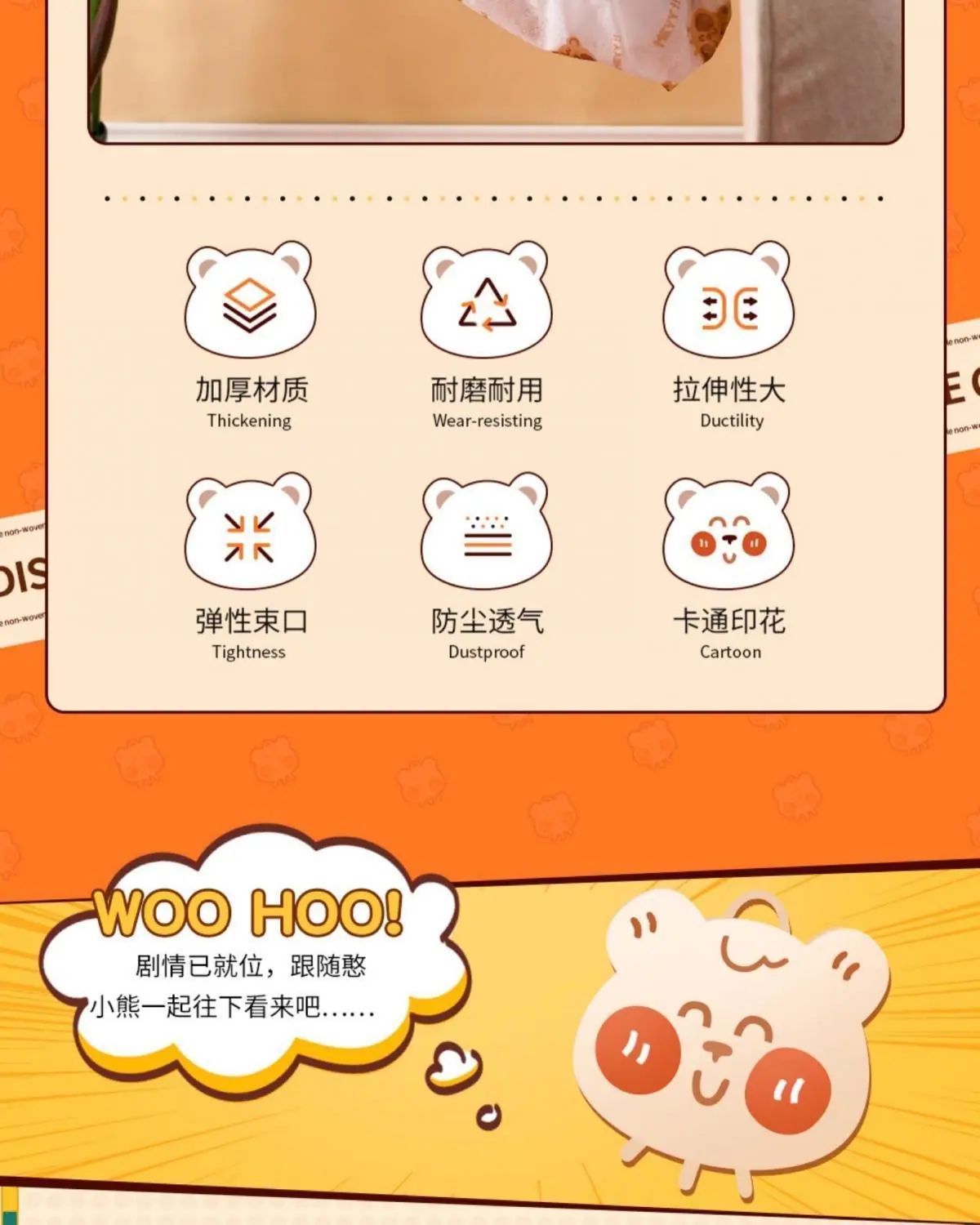 微信图片_20231030133353