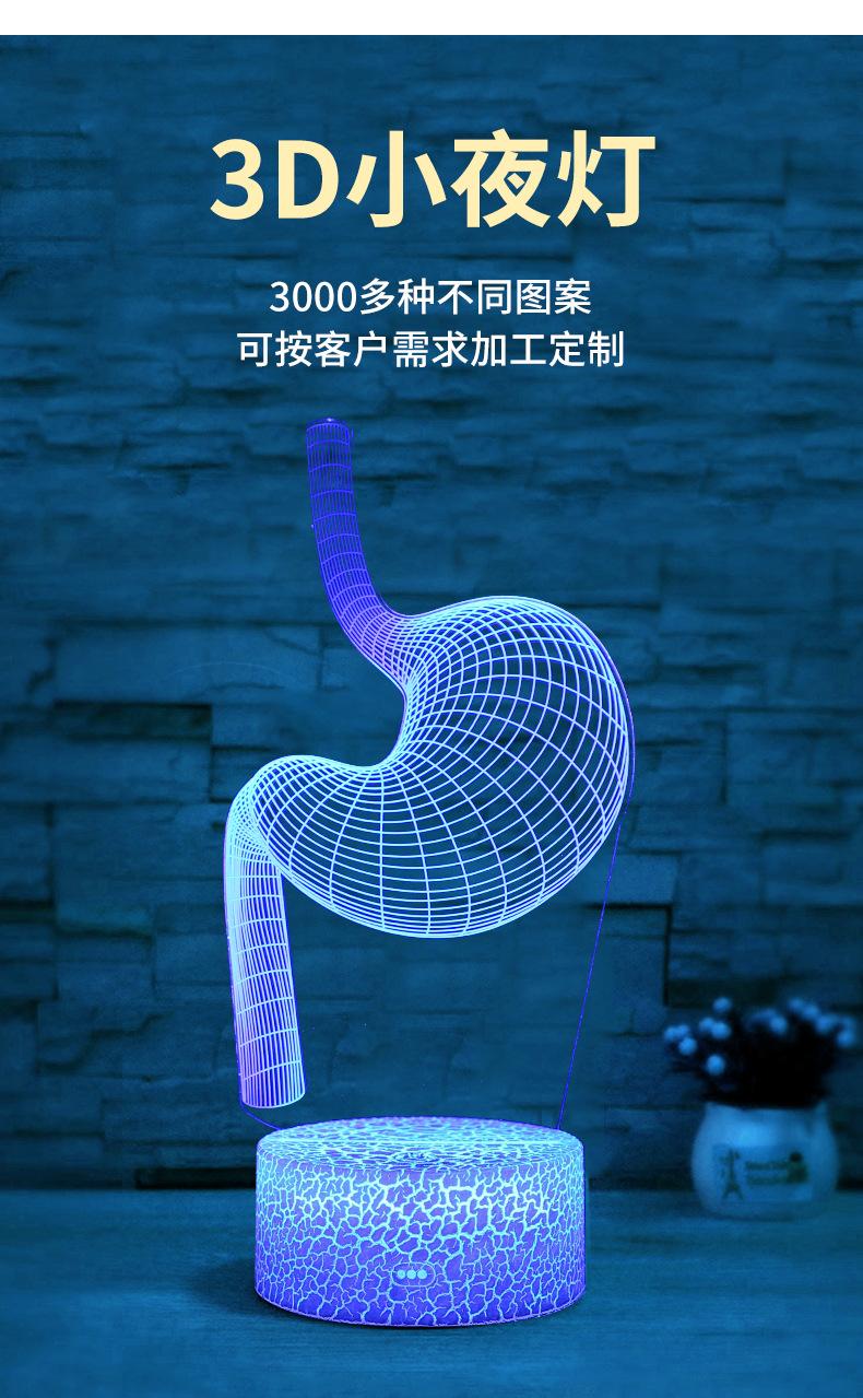 详情页1_03.jpg