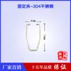 Conector de alambre base para valla electrónica, accesorios de clip de fijación, base para poste de soporte, estaca de puesta a tierra, pedido mínimo 50
