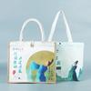 Solo Este Bolso de Lona Verde con Empalme de Lino Bolso de Mano Bolso Tote Creativo Corporativo Banco Agrícola Bolso de Lino Personalización