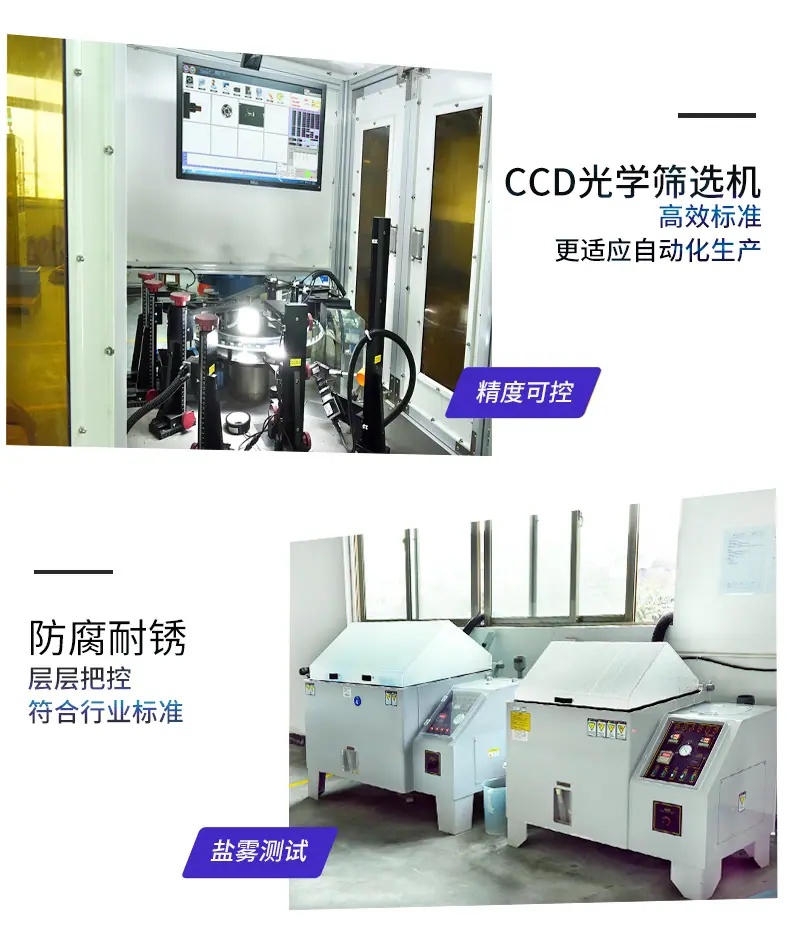 精螺2_08.jpg