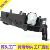 9821336080 Adecuado para Citroen C4 Tanque de Aditivo de Combustible