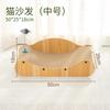 Tabla Rascadora para Gatos, Duradera y Resistente a los Arañazos, No Suelta Pelusa, Sofá para Gatos, Cama Integrada para Gatos, Sofá Pequeño para Gatos, Chaise Longue para Gatos para Rascar