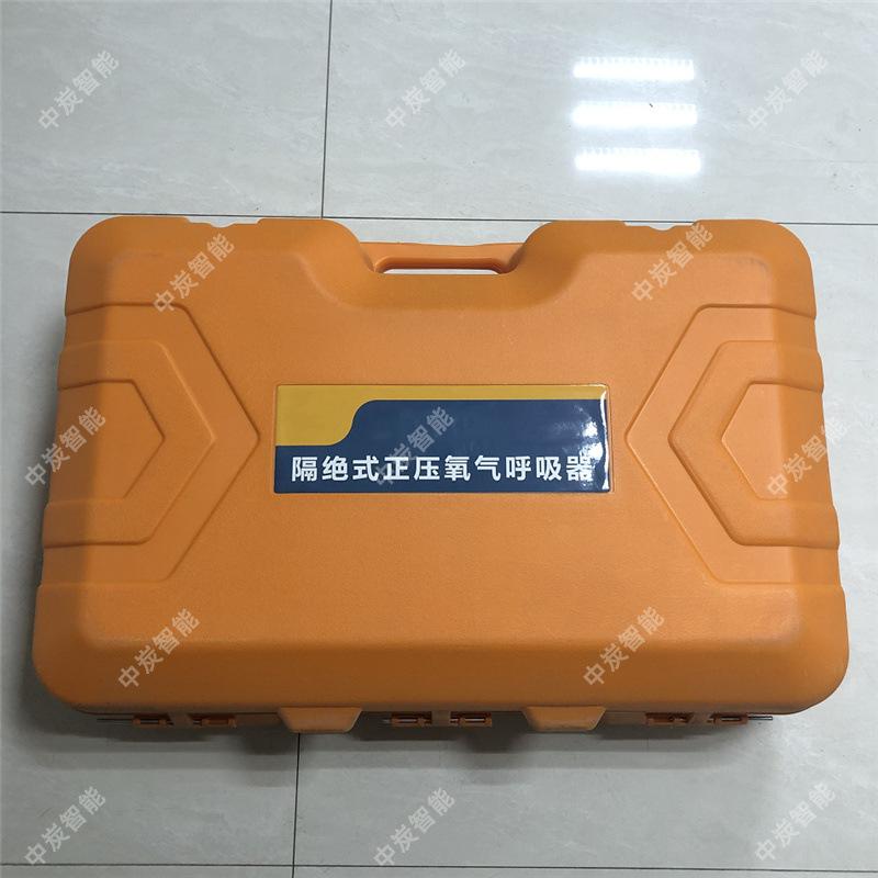 QQ截图20210417143017