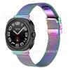 Adecuado para Correa de Reloj Milanés Samsung Watch Ultra Ultra2 Metal Acero Inoxidable Hebilla Trasera de Tortuga Correa de Acero
