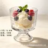 Jingyuan estilo ins vaso de vidrio para helado taza de helado casera creativa alta taza de postre de helado taza de helado para batido venta al por mayor