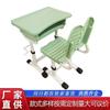 Mesa de estudo infantil de plástico ABS personalizada, mesa para ensino fundamental, mesa de escrita com elevação manual, conjunto de mesa e cadeira escolar