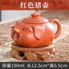 Conjuntos de Chá de Cerâmica, Bule de Chá com Flores Atacado, Bules de Argila Roxa Zhu Ni Totalmente Feitos à Mão Yixing, Bules Xishi, Bules com Bico de Pedra, Bules Pequenos com Filtro