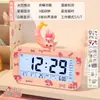Despertador para Estudiantes, Artefacto Especial para Despertar, Reloj de Escritorio, Estudiantes de Secundaria y Niños 2025 Nuevo Reloj Digital para Niña Niño