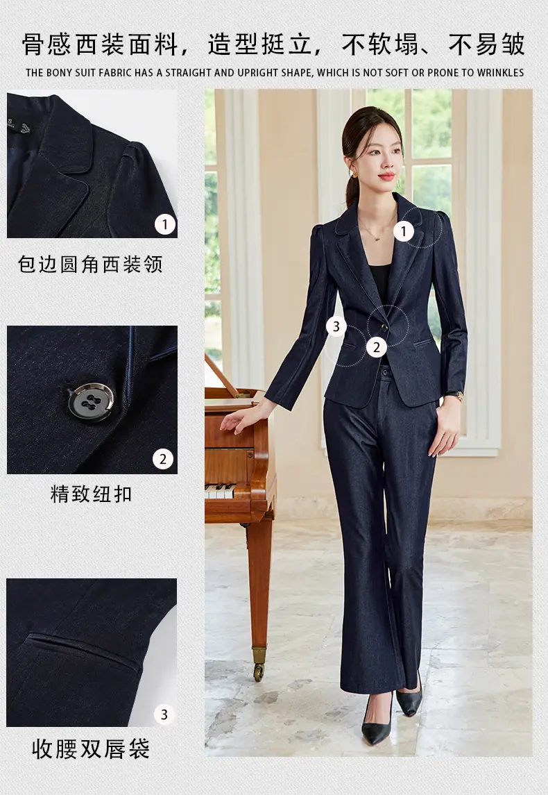 女西装3_01.jpg