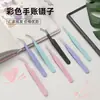 Pinzas coloridas para journaling, estilo macarrón, frescas y sencillas, con puntas curvas y rectas, acero inoxidable, pinzas herramienta para pegar pegatinas DIY de estudiante