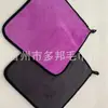Paños de Cocina Gruesos de Doble Cara, Absorbentes y Sin Pelusa, para Eliminación de Polvo del Hogar y Desengrasado Diario del Hogar