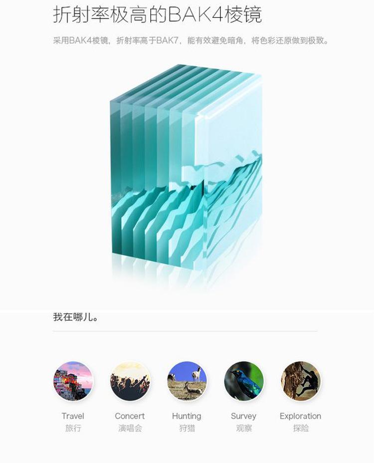 详情页_08.jpg