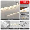 Luz lineal suspendida sin techo, luz lavaluces de pared montada en superficie hacia abajo, luz de reflector suspendida, luz de esquina empotrada que no requiere ranura, ranura para luz de reflector