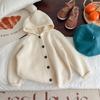 Ropa coreana para niños y niñas suéter con capucha de pompón de pelo suéter grueso de otoño e invierno para niños abrigo cárdigan para bebé moda