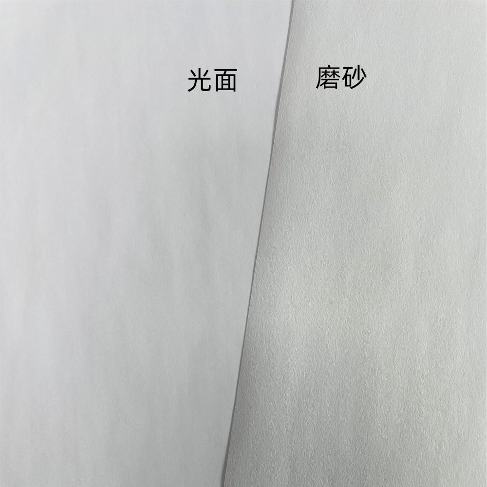 微信图片_20210809105520