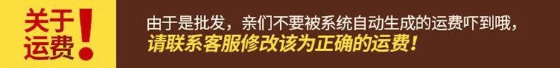 QQ图片20211113213939