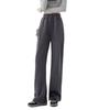 Pantalones Deportivos para Mujer S691 Estilo Americano Delgados Sueltos Caídos Adelgazantes de Pierna Ancha 2023 Nuevos Pantalones Jogger de Sudoración de Cintura Alta