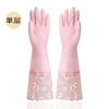 Guantes para Lavar Platos con Logo de Patrón Personalizado para Marca, Venta al por Mayor para Limpieza del Hogar y la Cocina, Caucho Grueso Duradero