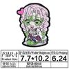 Pegatina de tela bordada de dibujos animados de juego de alta calidad, parche bordado con el logotipo de la hoja de exterminio de fantasmas, personaje de anime