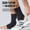 Protectores de Tobillo Deportivos, Calentadores de Tobillo para Mujeres y Hombres, Fundas para Dormir de Articulación de Tobillo, Calcetines de Verano Anti-Frío