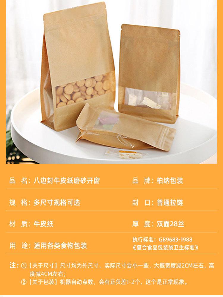 详情页_06.jpg