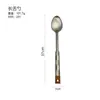 Conjunto de Utensílios de Cozinha com Espátula e Colher de Aço Inoxidável 201 para Uso Transfronteiriço, com Cabo de Madeira, Espátula, Escumadeira, Utensílios de Cozinha de Cinco Peças