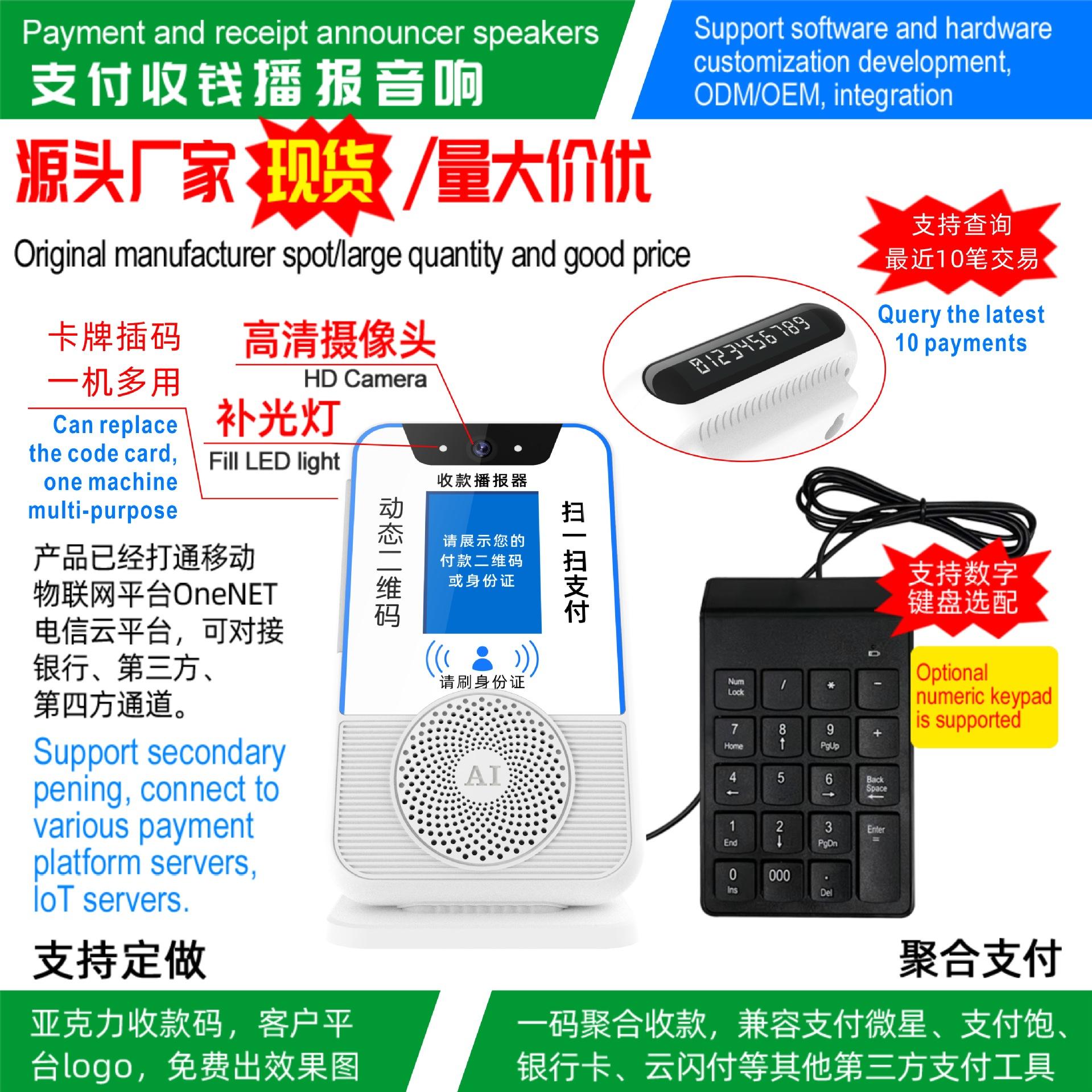 二次开发.jpg