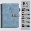 Novo Caderno Magnético Atacado com Janela em Couro Sintético de Toque Suave com Logotipo Hot Stamping