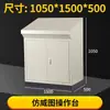 Gabinete de Control con Panel de Operación Inclinado Estilo Piano PLC Caja de Distribución Caja de Conexiones Gabinete de Conversión de Frecuencia Gabinete Eléctrico con Pantalla Táctil