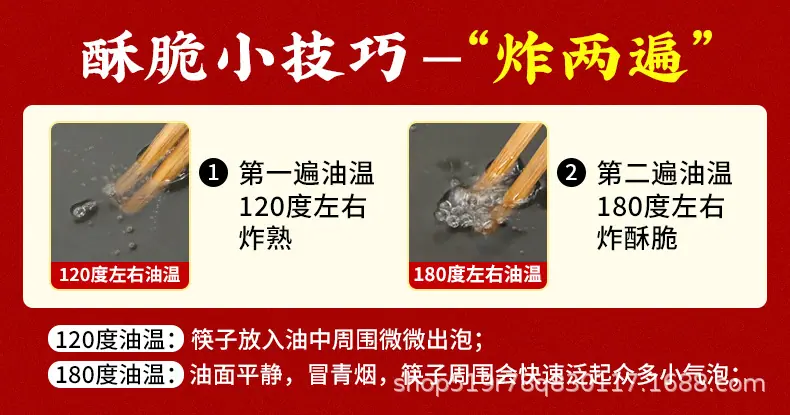 详情置顶.jpg