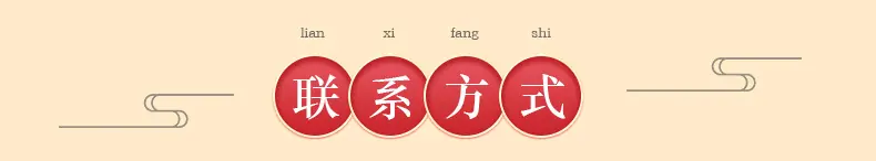 精品内页1_06.jpg